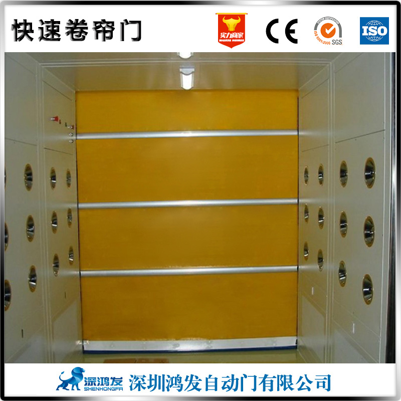 快速門(mén)