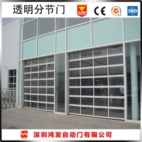 分節(jié)式滑升門(mén)
