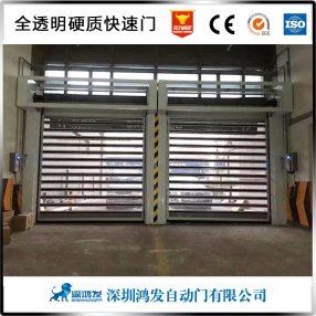 透明硬質卷簾門