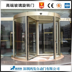 深圳玻璃旋轉(zhuǎn)門