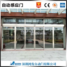 自動(dòng)感應(yīng)門