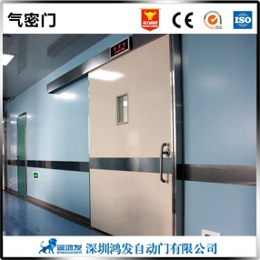 寶安氣密門供應(yīng)商