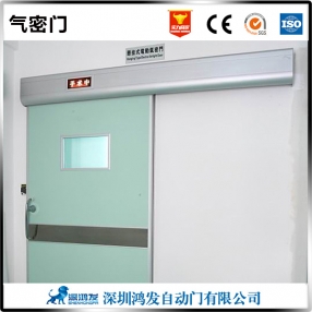 寶安氣密門廠家