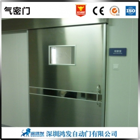 寶安醫(yī)用氣密防輻射門