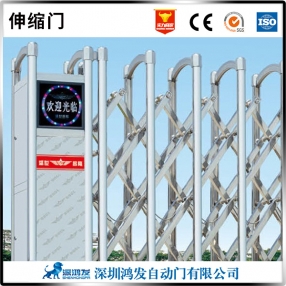 伸縮門(mén)制造商