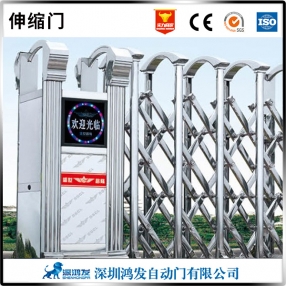伸縮門(mén)訂制