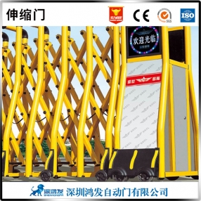 豪華土豪金電動(dòng)伸縮門(mén)