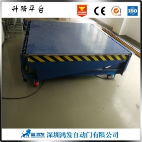 升降卸貨平臺(tái)