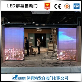 LED屏幕平移自動(dòng)門