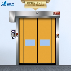 快速拉鏈門(mén)