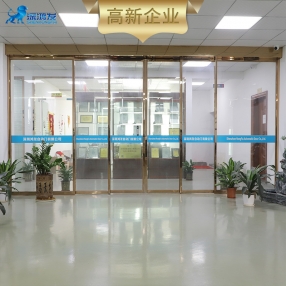 玻璃自動(dòng)平移門(mén)—視頻展示