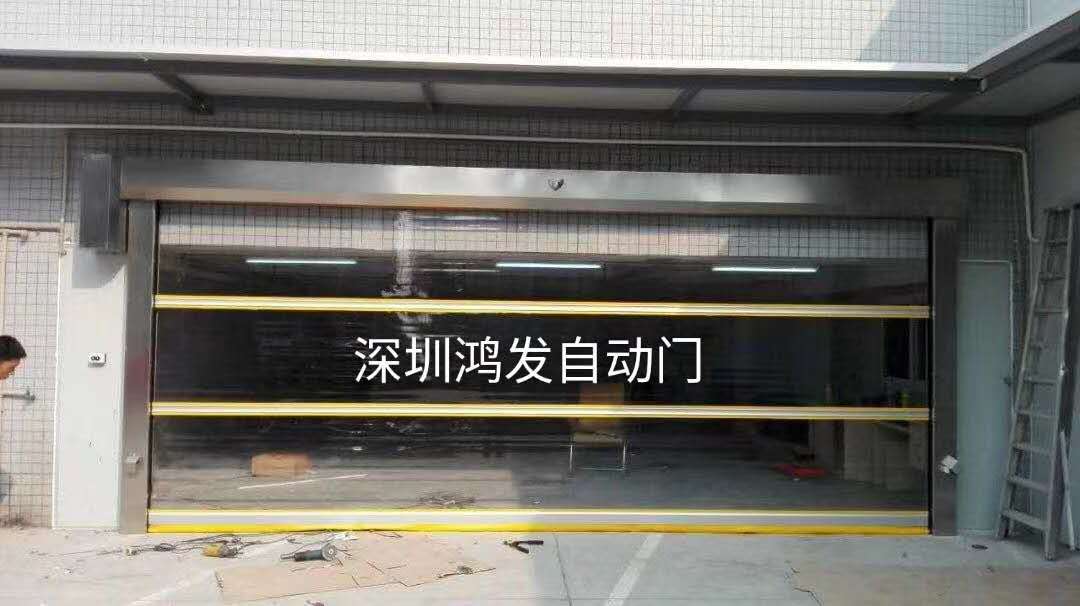 快速卷簾門(mén)如何進(jìn)行調(diào)試驗(yàn)收