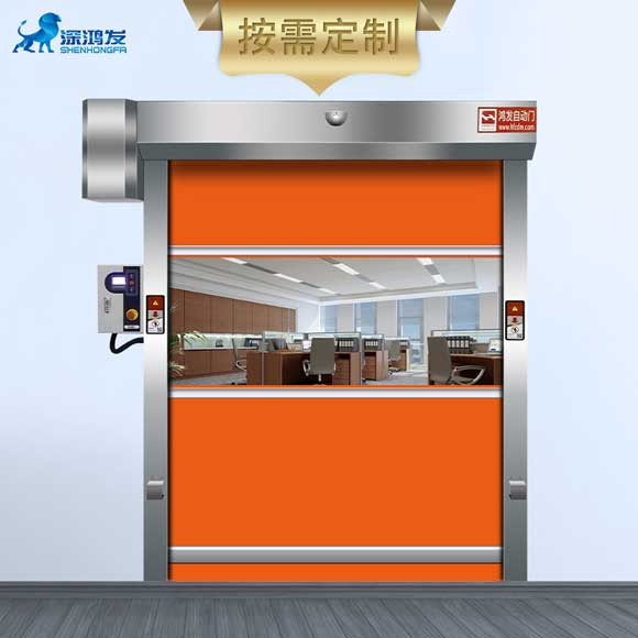 快速卷簾門(mén)使用注意事項(xiàng)